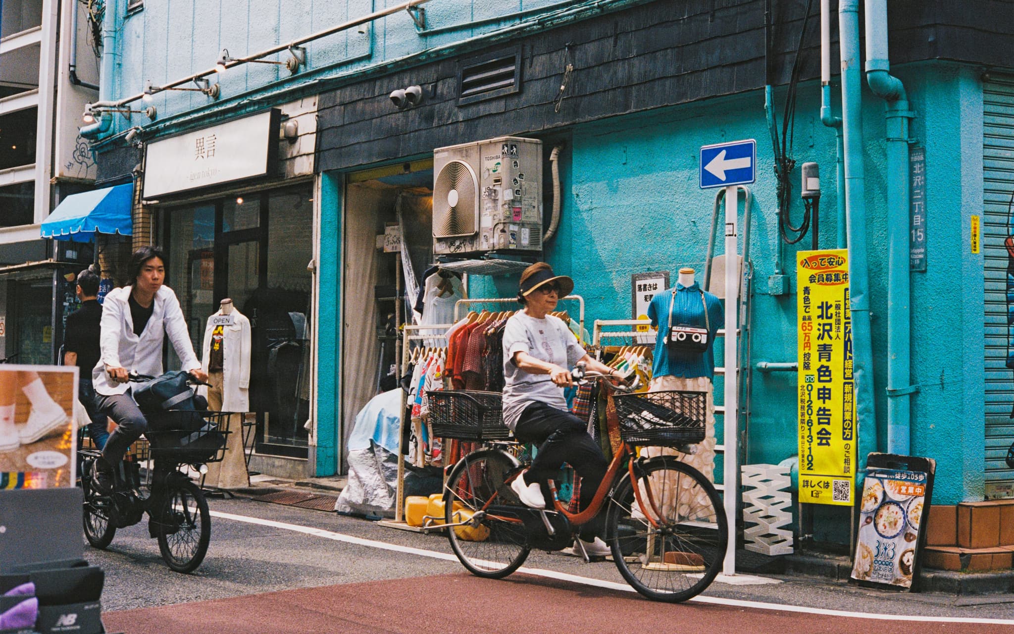 japan5-19.jpg