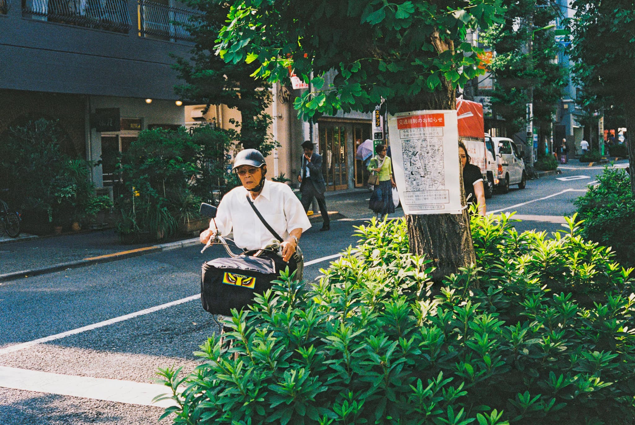 japan5-23.jpg