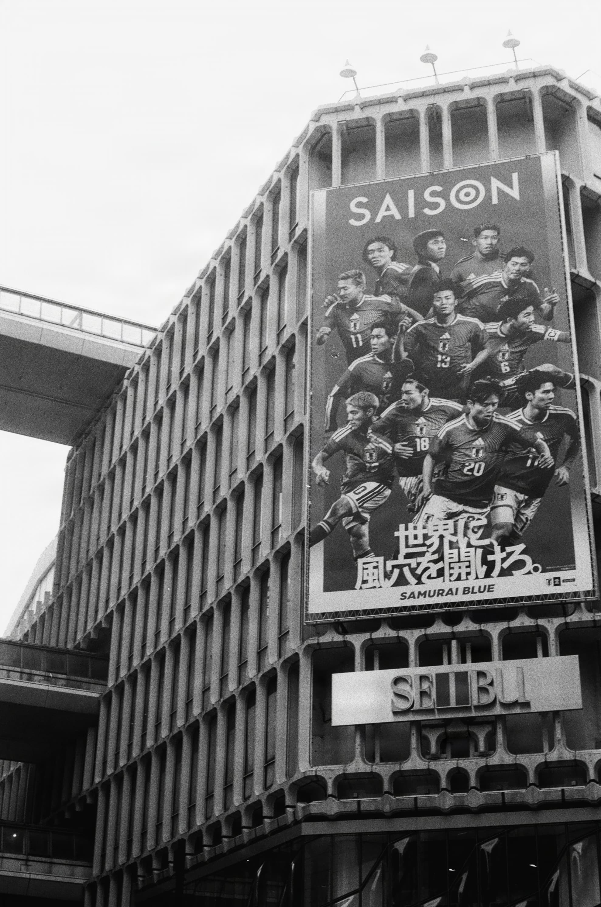 japan6-3.jpg