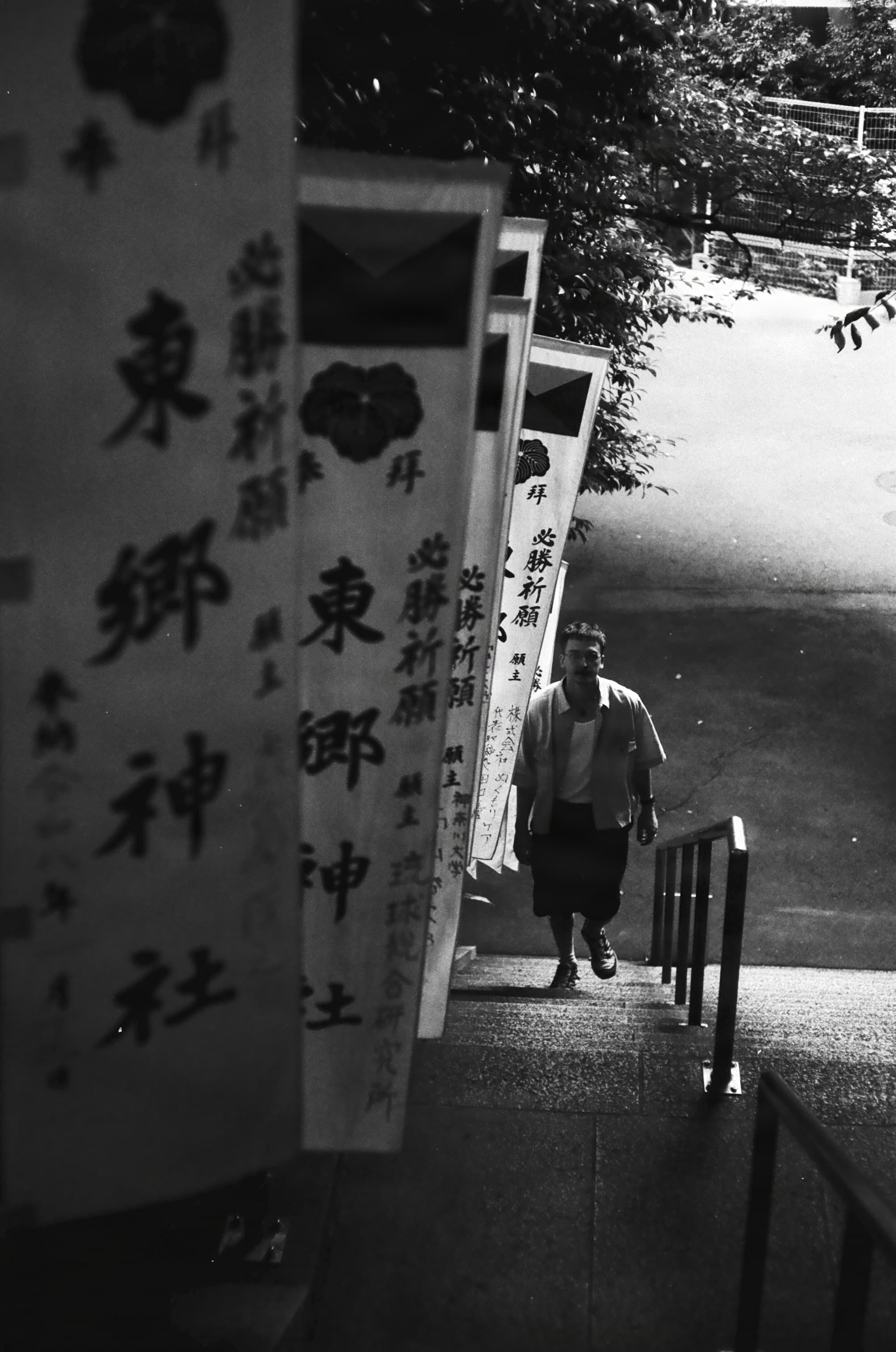 japan6-8.jpg